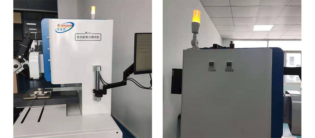 大尺寸PCB板推力測試機(jī)